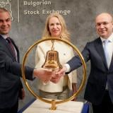 Фирми могат да набират капитал от борсата с 90% покрити разходи