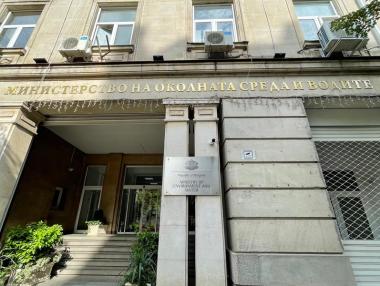 Държавата намали рязко продуктовите такси за електрониката