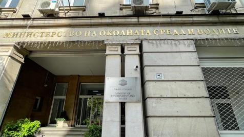 Държавата намали рязко продуктовите такси за електрониката