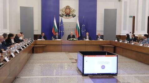 Радев очаква България скоро да излезе от „позорния“ списък за пране на пари
