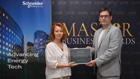 Schneider Electric с Master Business Award за технологично лидерство