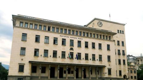 Банките в България затягат кредитирането на домакинствата