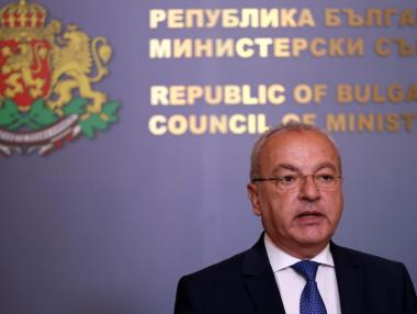 Условията по вътрешния дълг на България се влошават