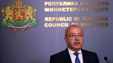 Условията по вътрешния дълг на България се влошават
