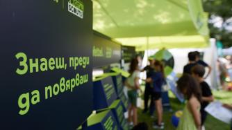 Yettel инвестира над 600 хил. евро за 10 години в дигиталните умения на българите
