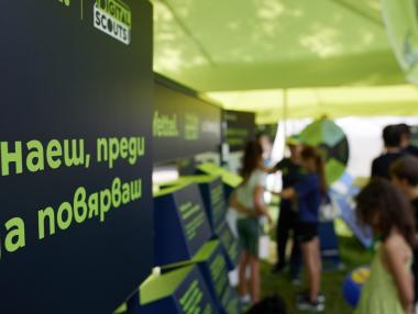 Yettel инвестира над 600 хил. евро за 10 години в дигиталните умения на българите