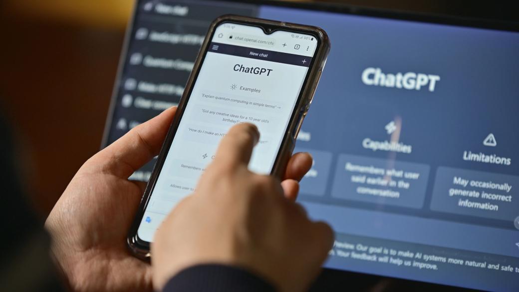 ЕС поставя ChatGPT, Reddit и Roblox под най-строгия регулаторен режим