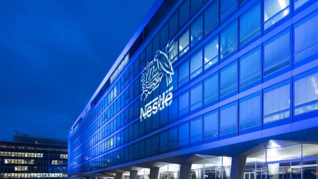 Nestle продава бизнеса си с витамини и хранителни добавки