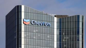 Chevron разширява присъствието си във Венецуела