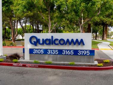 Qualcomm атакува пазара на Nvidia чрез сделка за милиарди с Amazon