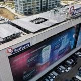 Пощенска банка влиза във варненската CSoft, но с условия