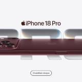 Vivacom ще пусне предварителни поръчки за iPhone 18 и AirPods 5