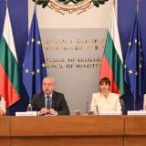 Тристранката одобри над 13% увеличение на линията на бедност