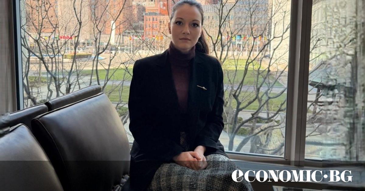 Bulgarian professional selected for Yale women leaders program