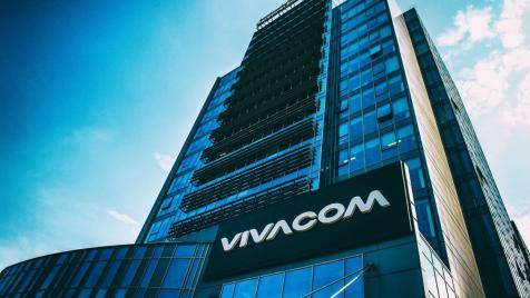 Vivacom с 4 отличия на Career Show Awards 2026