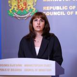 Бюджетната процедура за 2027 г. напредва