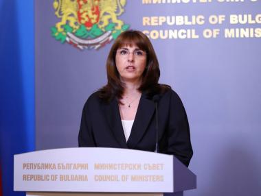 Бюджетната процедура за 2027 г. напредва