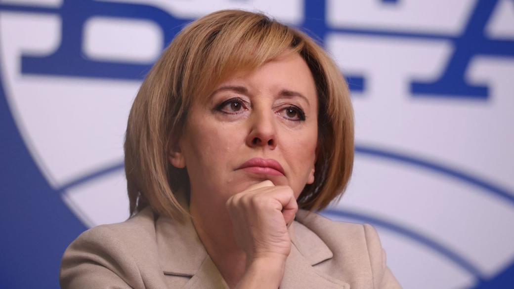 Мая Манолова застава начело на КЗП