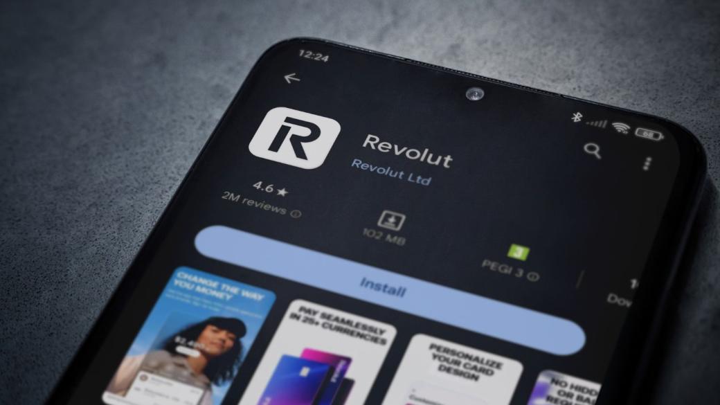 Хакери са откраднали данните на 700 европейски клиенти на Revolut