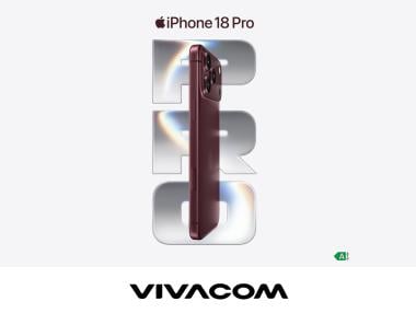 Vivacom стартира продажбите на iPhone 18 Pro Max, iPhone 18 Pro и AirPods 5