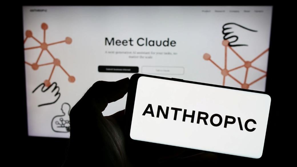 Anthropic тихомълком отвори AI биолаборатория