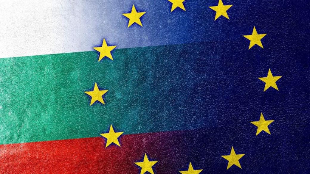 Какво е ЕМС и защо е важен за България?