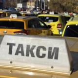 „Елиминираме всякаква конкуренция“: Минималните цени на такситата в София скачат от 1 януари