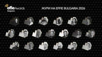 Effie Awards България обяви първите имена в журито за 2026 г.