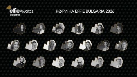Effie Awards България обяви първите имена в журито за 2026 г.