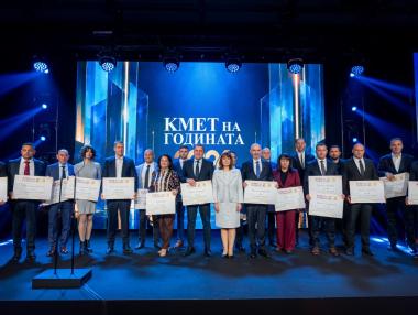 Вижте големите победители в „Кмет на годината“ 2026