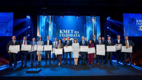 Вижте големите победители в „Кмет на годината“ 2026