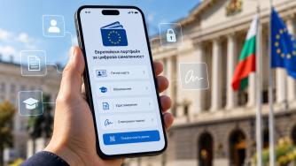 България преминава към реалното изграждане на цифровия портфейл