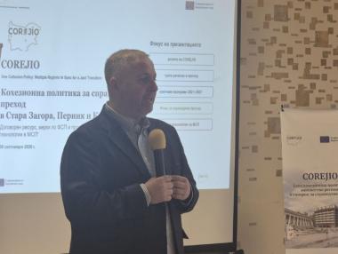 Справедливият преход не е просто компенсация за индустриалната трансформация
