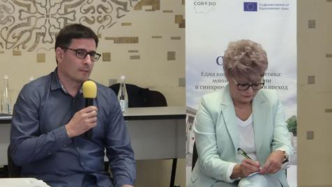 На национално ниво липсва капацитет за отразяване на политиката на сближаване