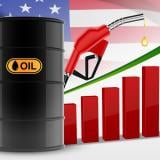 Американските облигации регистрираха най-слабото тримесечие от 1994 г.