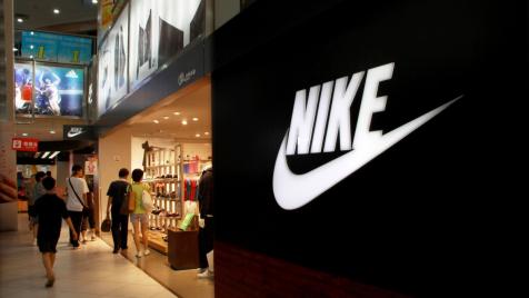 Какво се обърка в Nike? Как световният гигант в спортните стоки загуби инерция