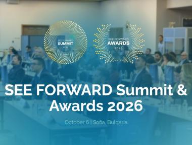 SEE FORWARD SUMMIT 2026 очертава дигиталното бъдеще на България