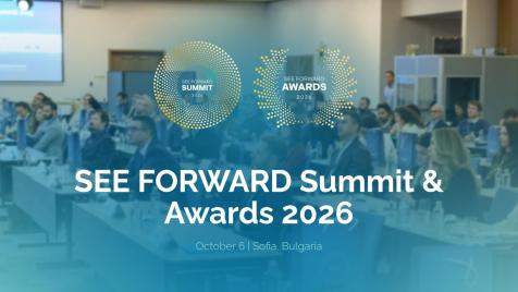 SEE FORWARD SUMMIT 2026 очертава дигиталното бъдеще на България
