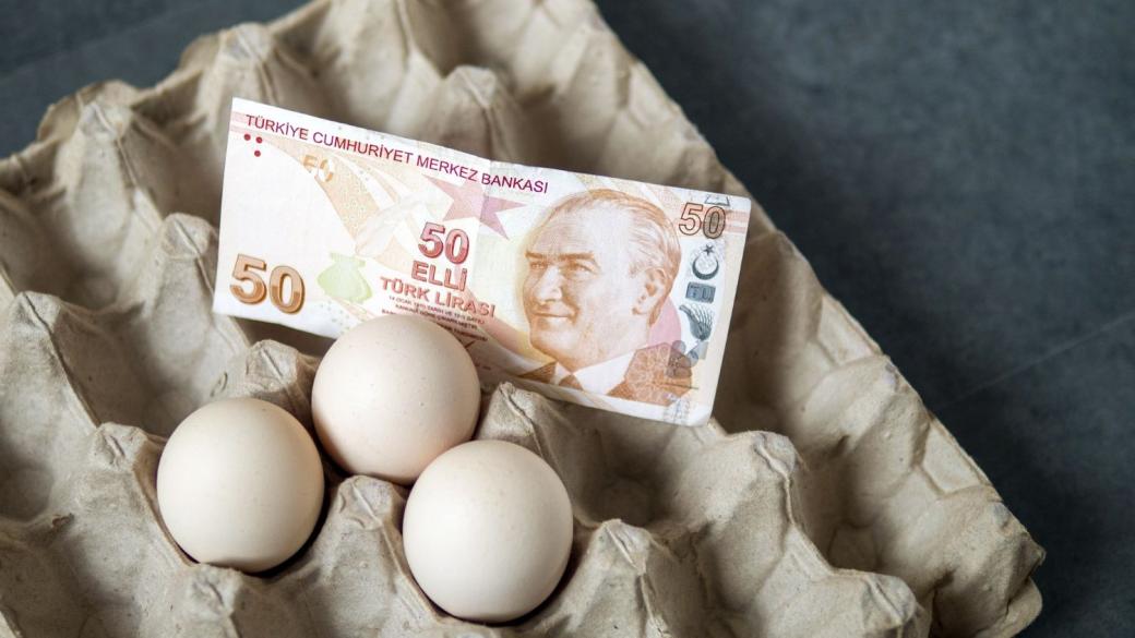 Инфлацията в Турция падна под 30%