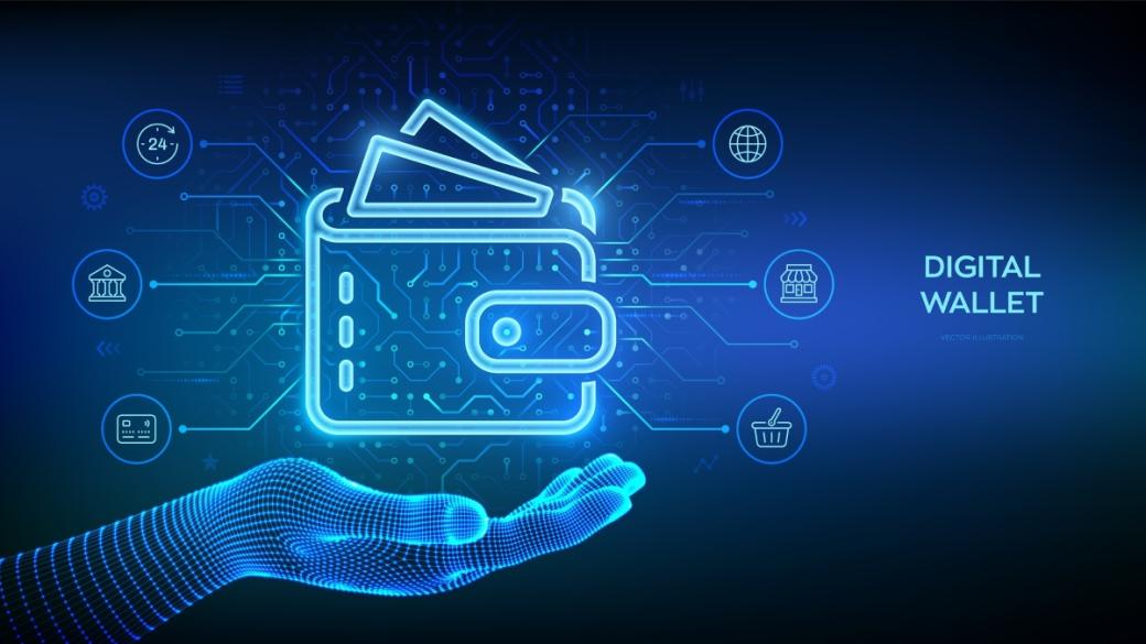 До €1 млн. санкция за предлагане на цифров портфейл без регистрация