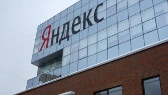 Украйна удари най-големия център за данни на „Яндекс“