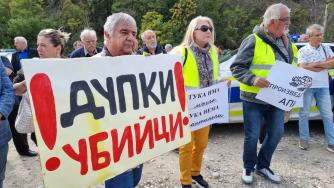 АПИ подготвя ремонт на 40 км от пътя Вакарел – Панагюрище, но няма пари