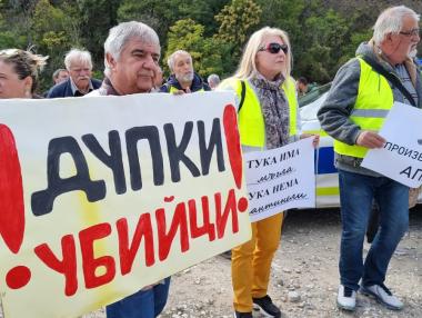 АПИ подготвя ремонт на 40 км от пътя Вакарел – Панагюрище, но няма пари
