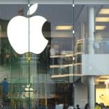 Apple отново достигна пазарна капитализация 5 трлн. долара