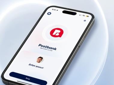 Postbank отваря достъп до криптоактиви и акции през мобилното си приложение