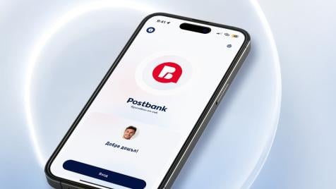 Postbank отваря достъп до криптоактиви и акции през мобилното си приложение