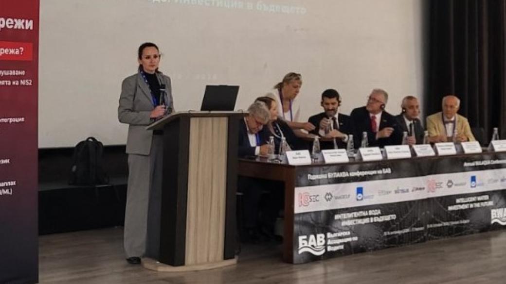 МРРБ подготвя „паспорти“ на ВиК операторите и карта на водния риск
