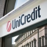 ЕЦБ разреши на UniCredit да поеме контрола над Commerzbank