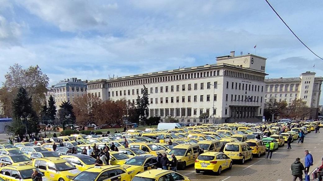 Становище на КЗК: Минималните тарифи на такситата ограничават ценовата конкуренция