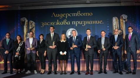 Призове „Буров“ 2026 отличиха лидерите, които задават посоката на българския бизнес (Снимки)